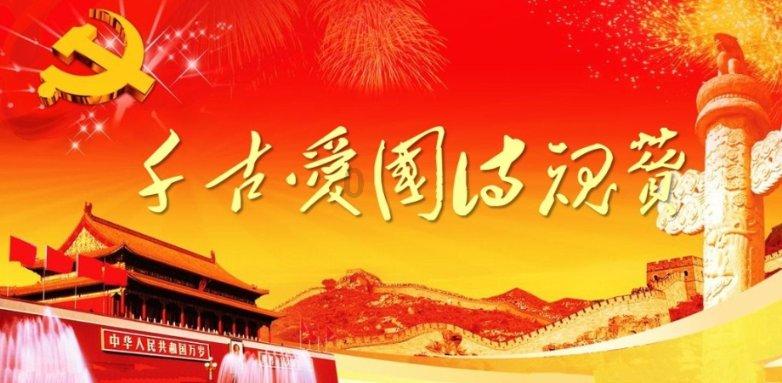 学科素养展风采，东昌路小学音体美信息学科期末测评工作圆满完成