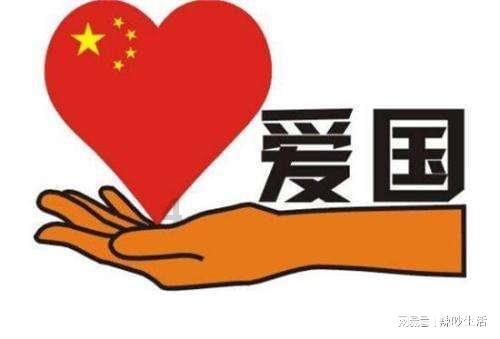 奥斯卡红毯秀