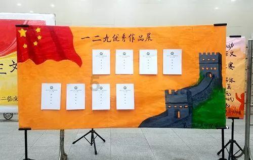 【两会·黔言】龙秀琴委员：建议加快推进贵州国家植物园候选园创建工作