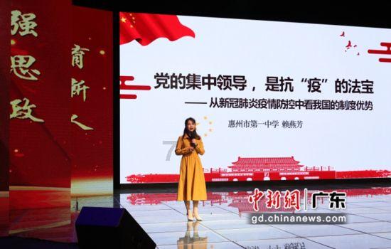 超黄金铠甲